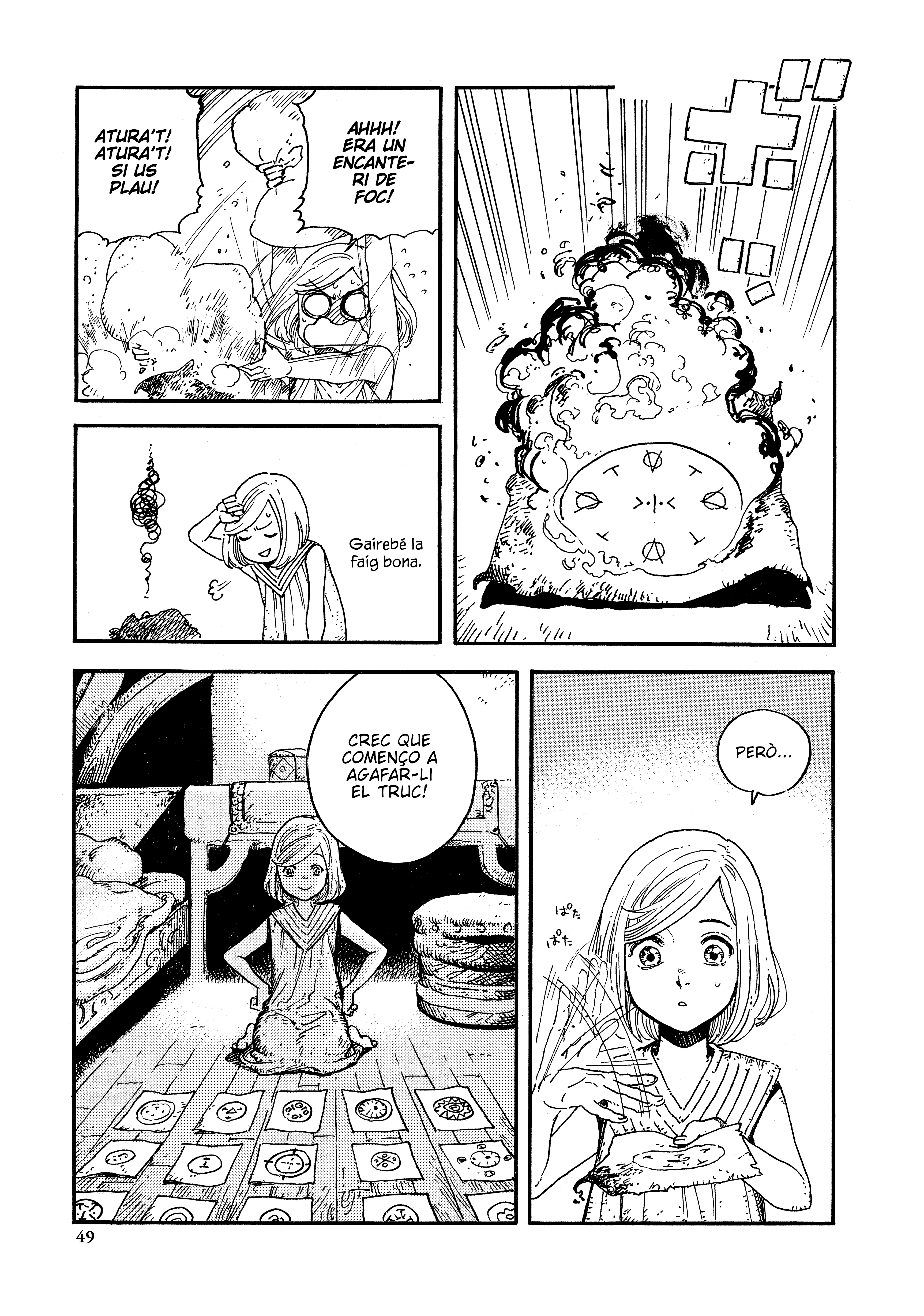 Tongari Boushi no Atelier Vol. 1 Ch. 1 第49页