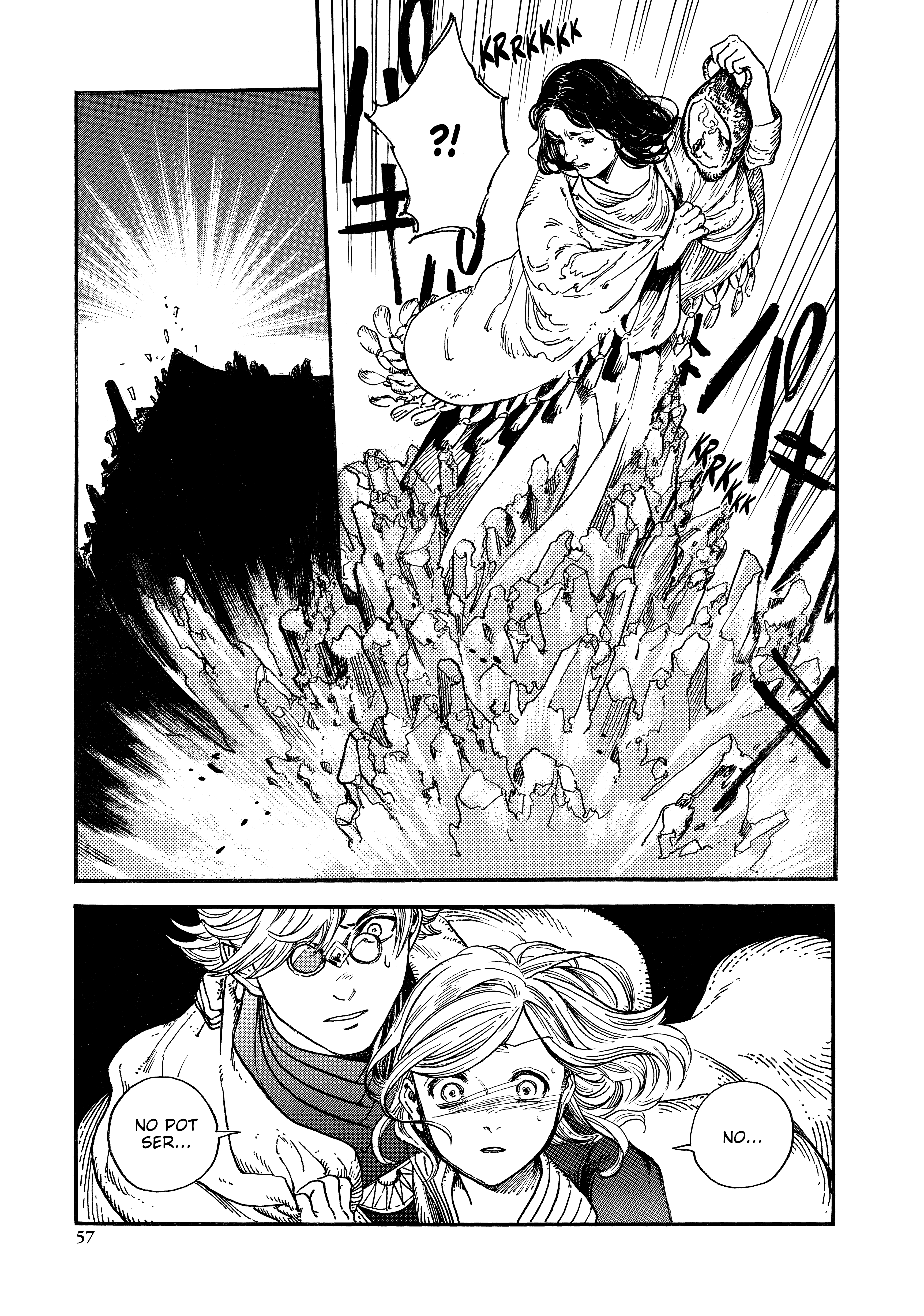 Tongari Boushi no Atelier Vol. 1 Ch. 1 第57页