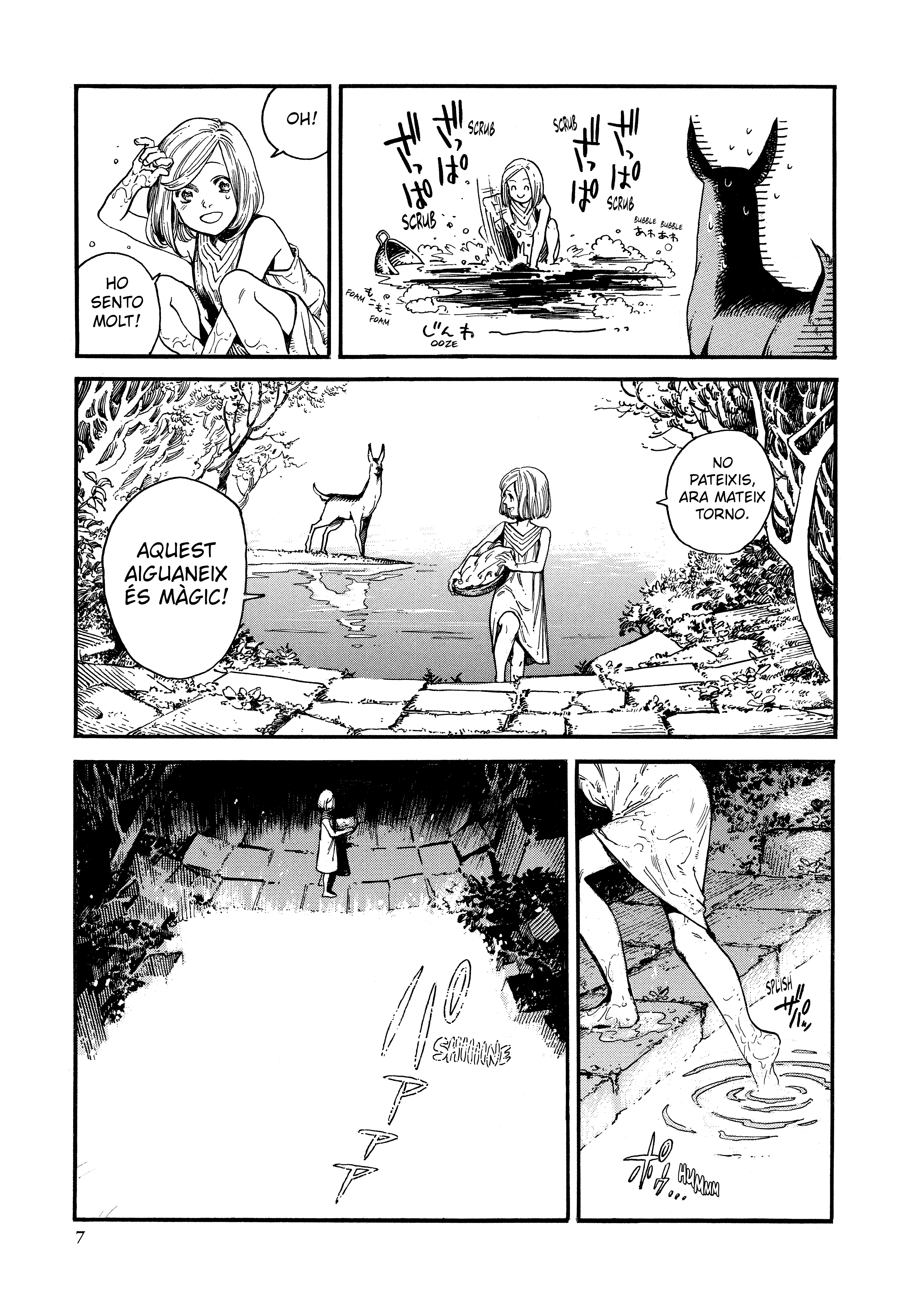 Tongari Boushi no Atelier 第7页