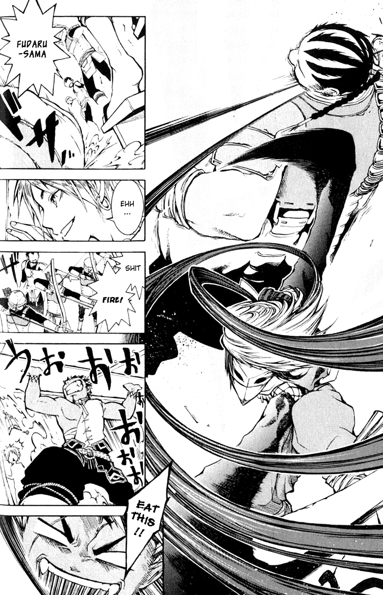 Takeru ~ Opera Susanoh Sword of the Devil Vol. 1 Ch. 1 第42页