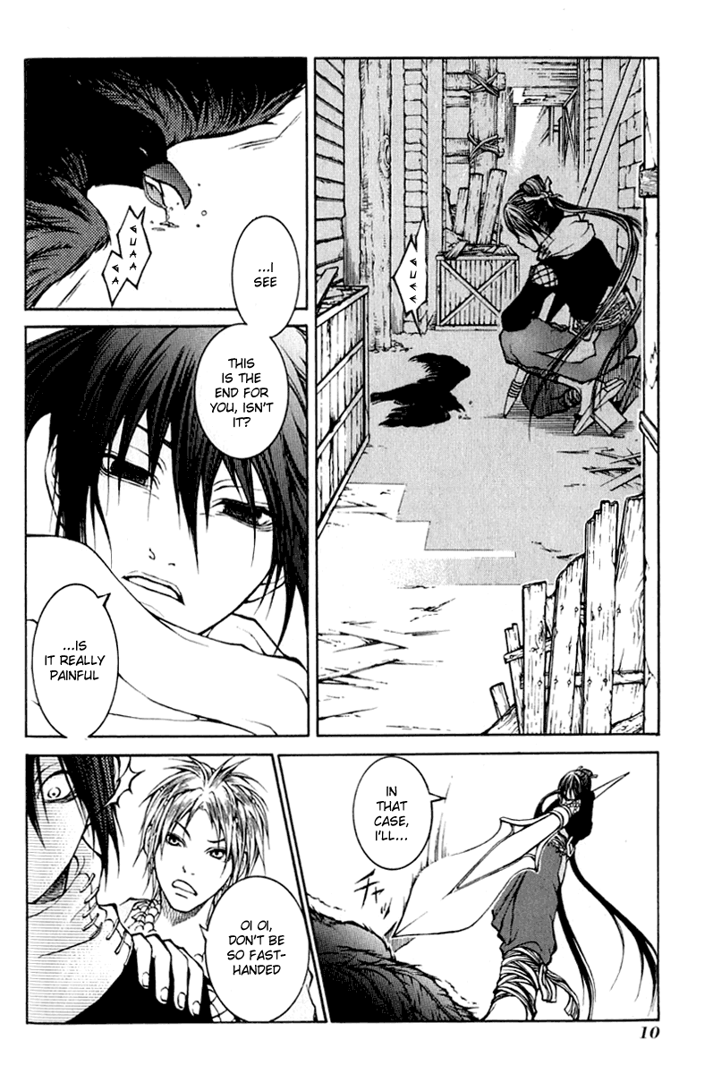 Takeru ~ Opera Susanoh Sword of the Devil Vol. 1 Ch. 1 第10页