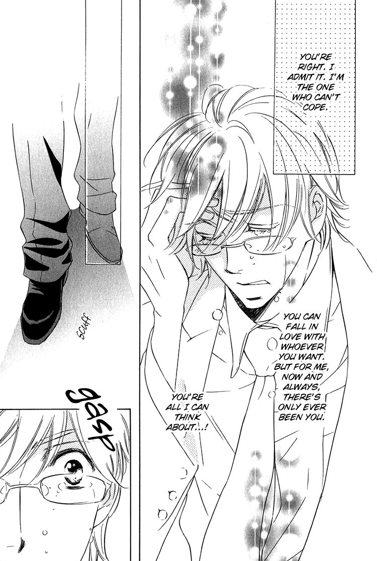 Sensei to Himitsu Vol. 1 Ch. 6 第19页