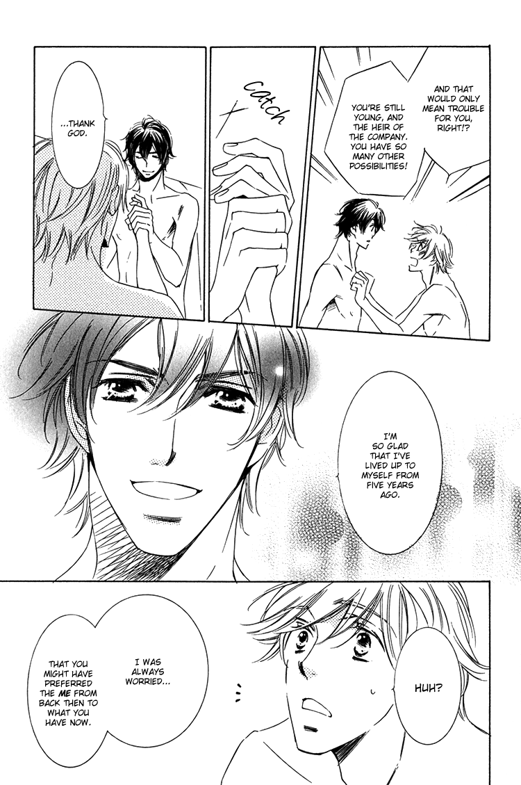 Sensei to Himitsu Vol. 1 Ch. 6 第27页