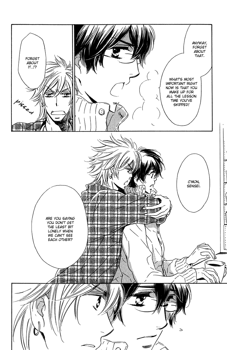 Sensei to Himitsu Vol. 1 Ch. 6 第32页