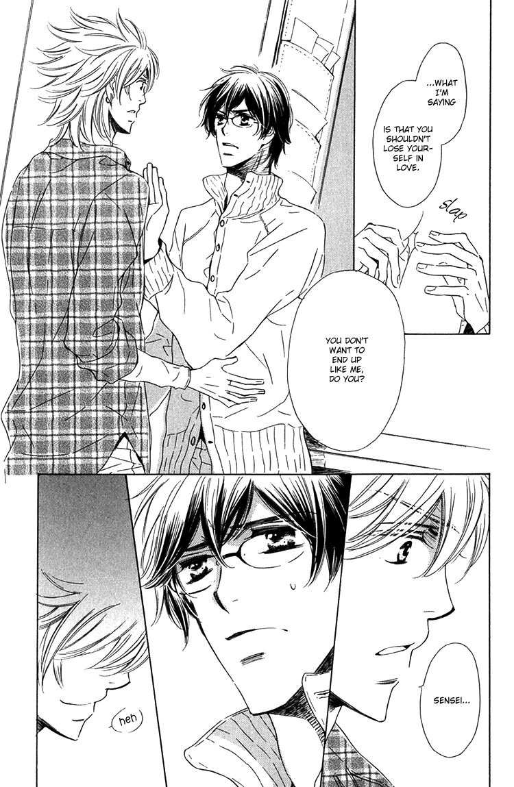 Sensei to Himitsu Vol. 1 Ch. 6 第33页