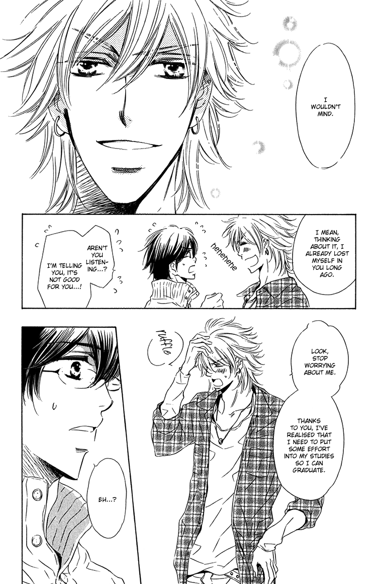 Sensei to Himitsu Vol. 1 Ch. 6 第34页