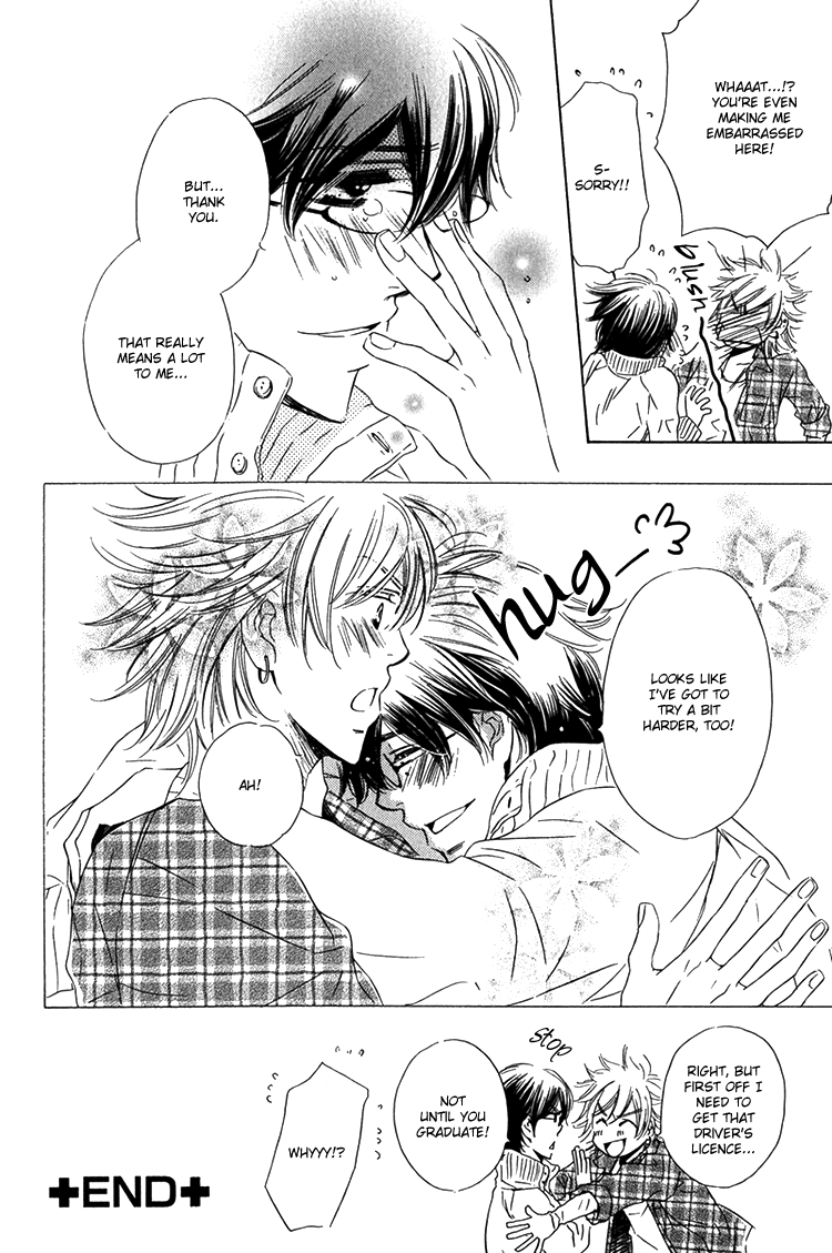 Sensei to Himitsu Vol. 1 Ch. 6 第36页