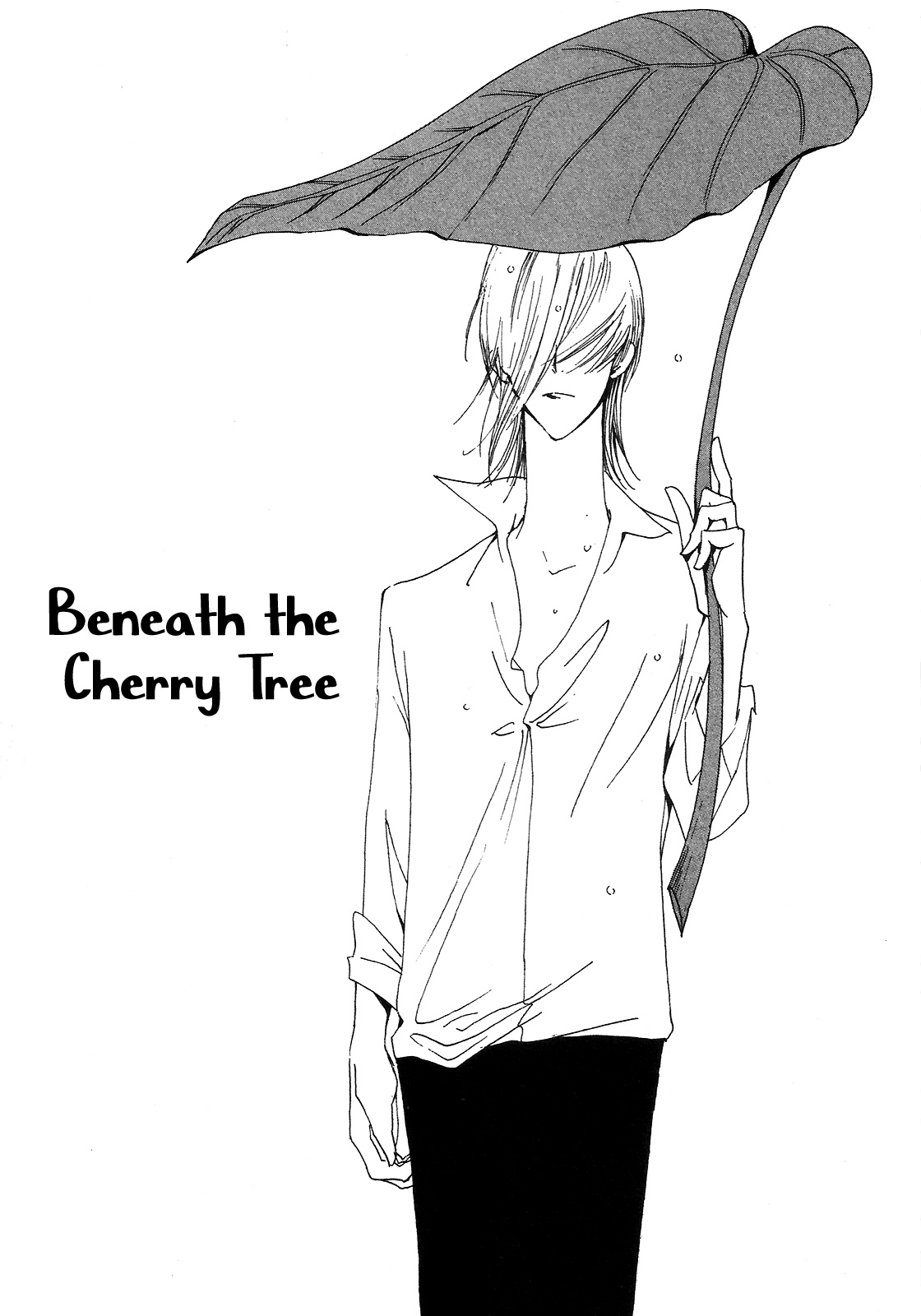 Right Beside You Beneath the Cherry Tree (end) 第1页