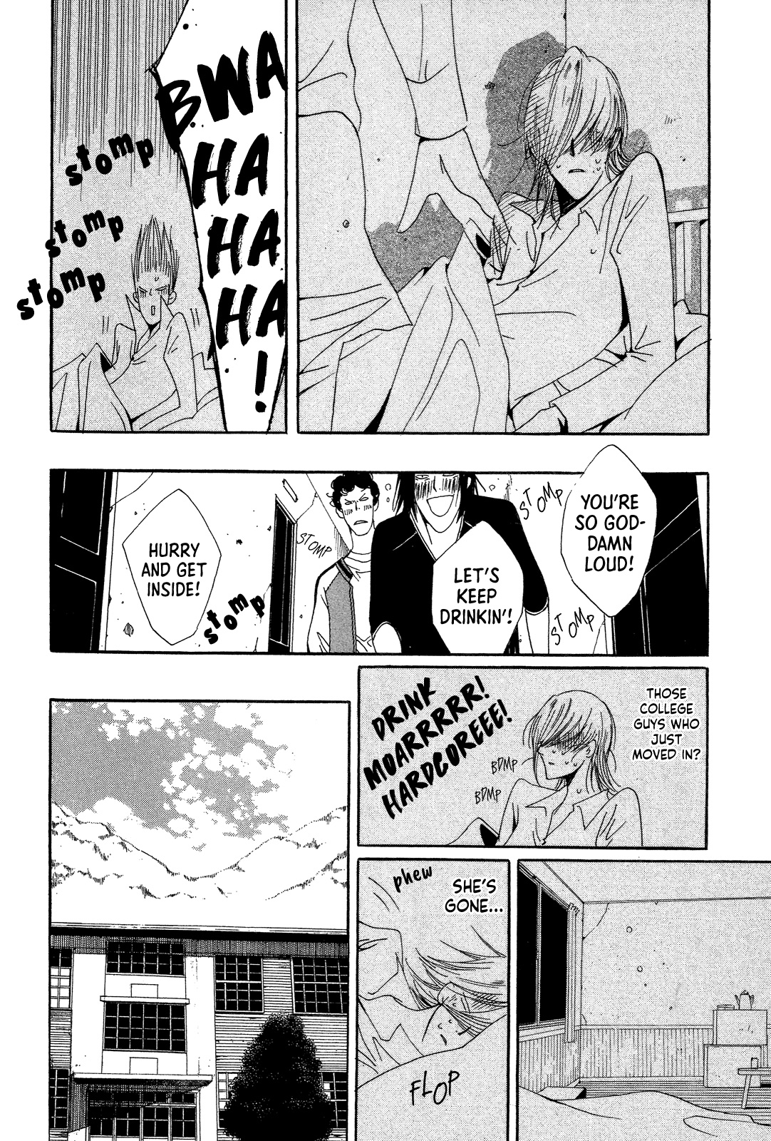 Right Beside You Beneath the Cherry Tree (end) 第12页