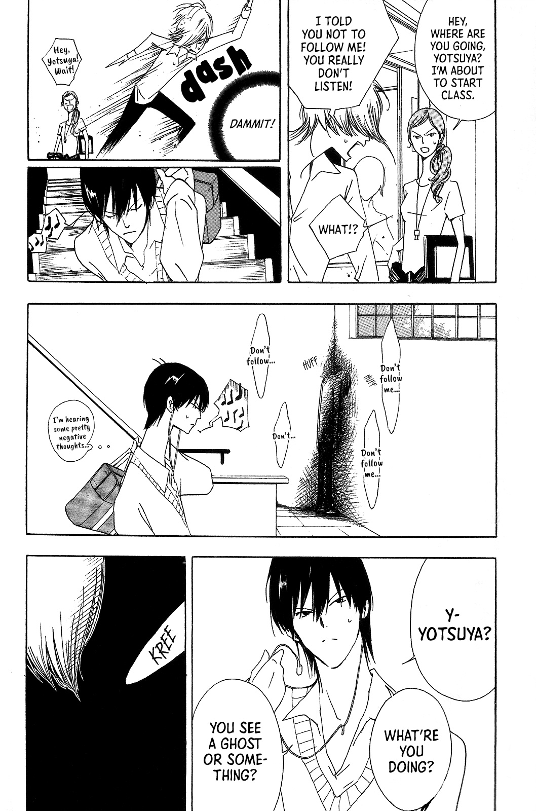 Right Beside You Beneath the Cherry Tree (end) 第16页