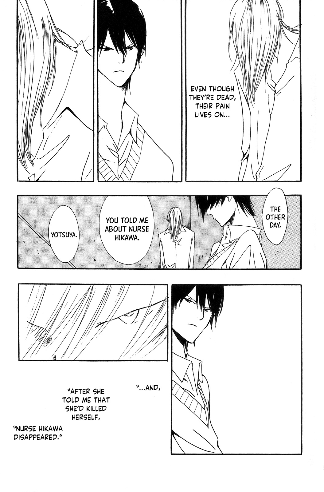 Right Beside You Beneath the Cherry Tree (end) 第19页
