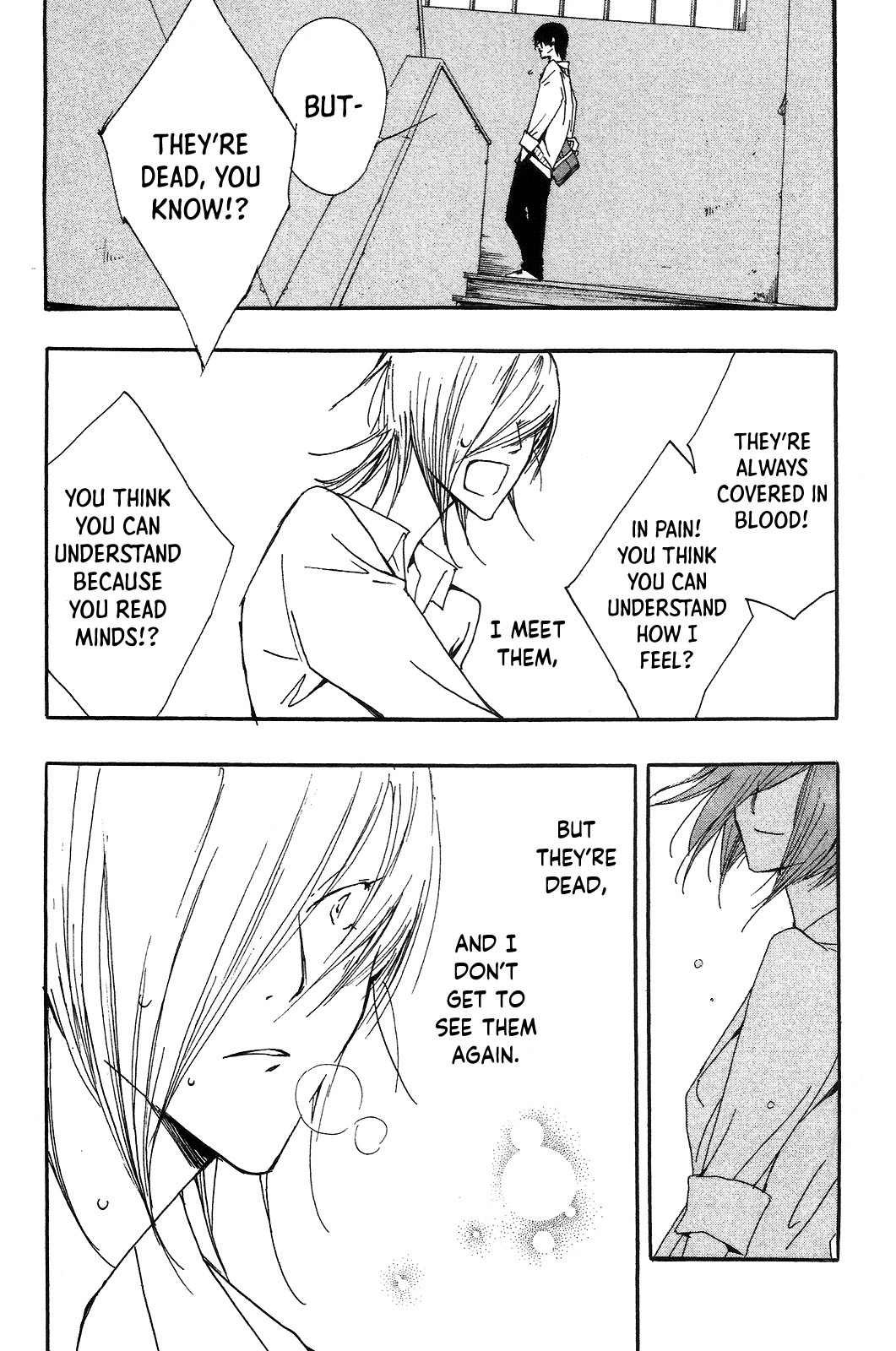 Right Beside You Beneath the Cherry Tree (end) 第21页