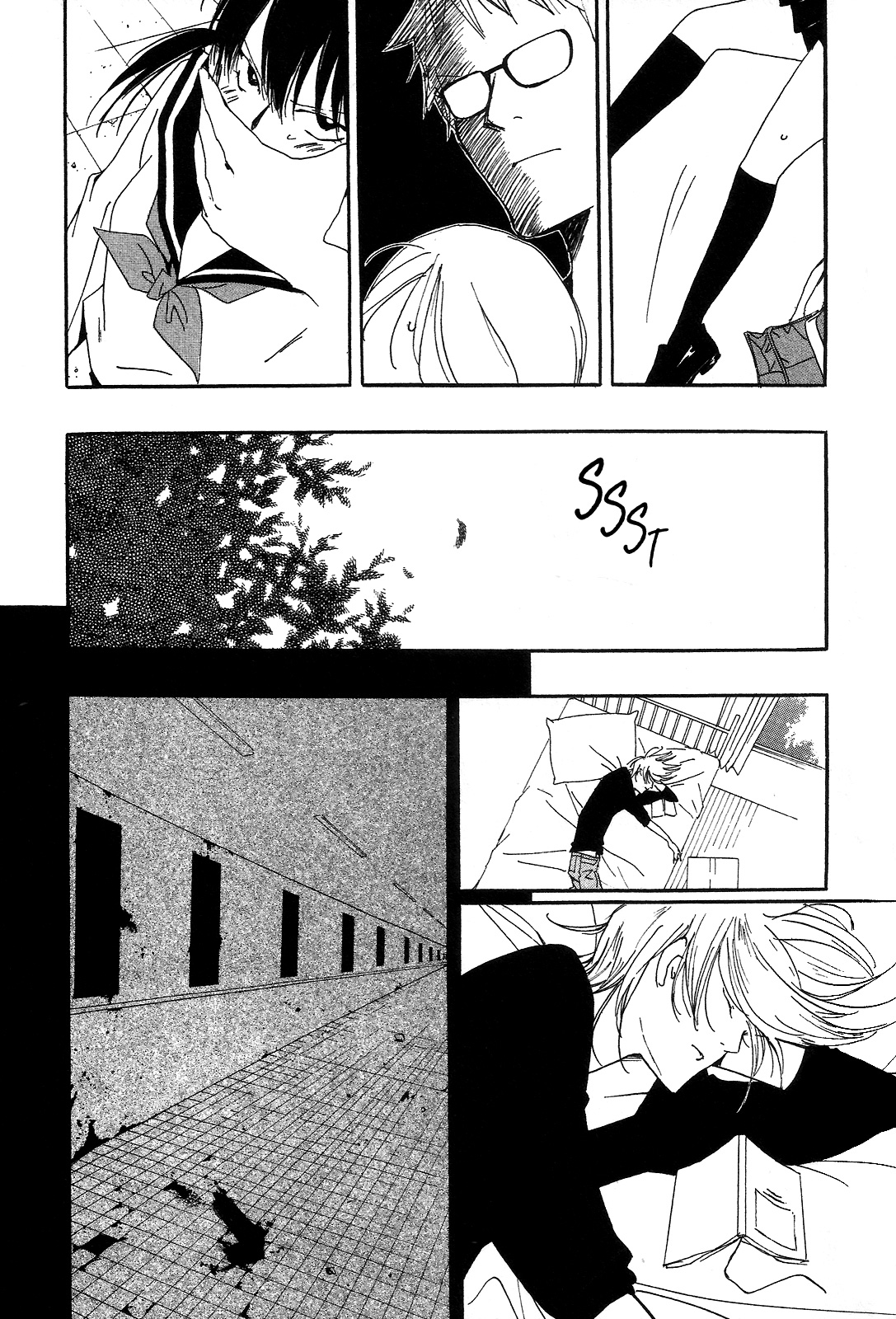 Right Beside You Beneath the Cherry Tree (end) 第25页