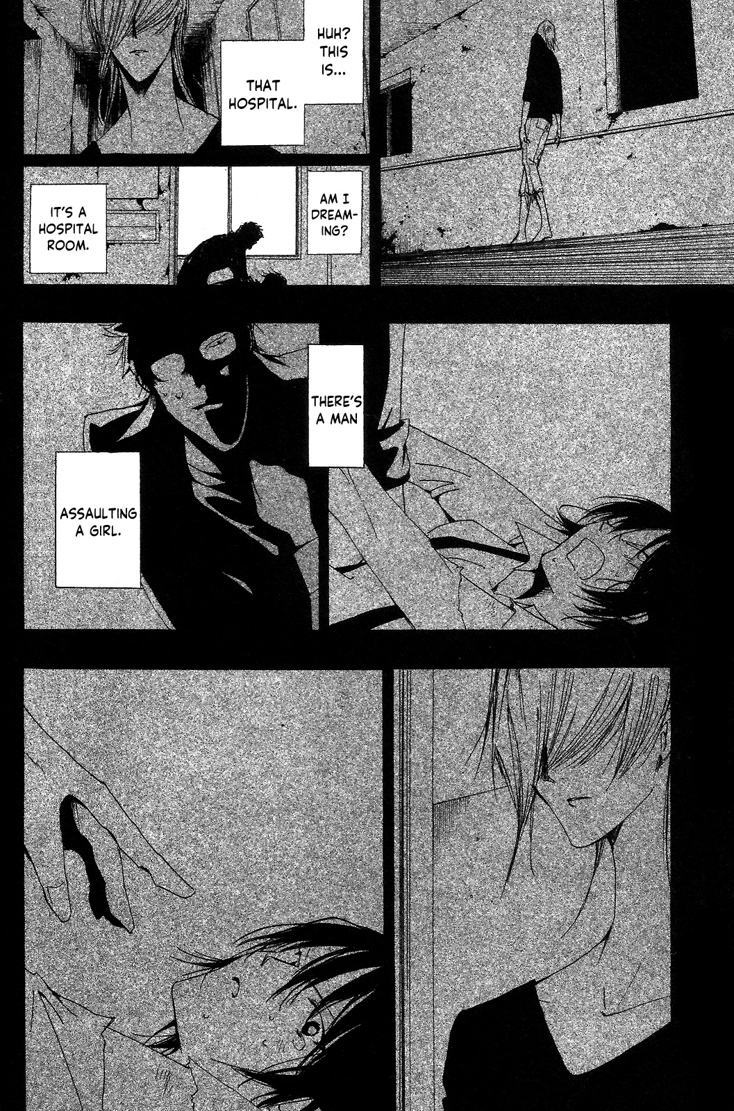 Right Beside You Beneath the Cherry Tree (end) 第26页