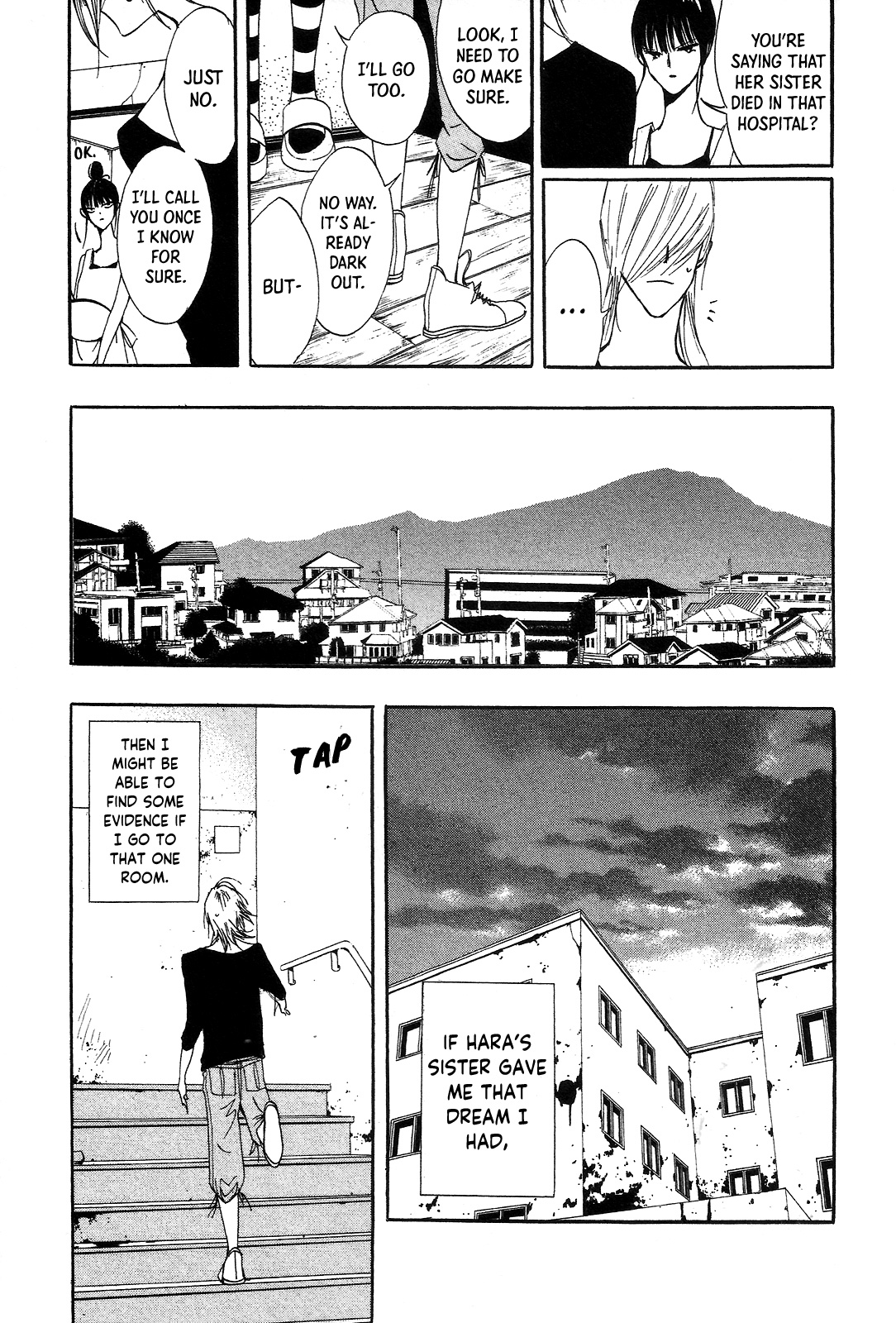Right Beside You Beneath the Cherry Tree (end) 第29页