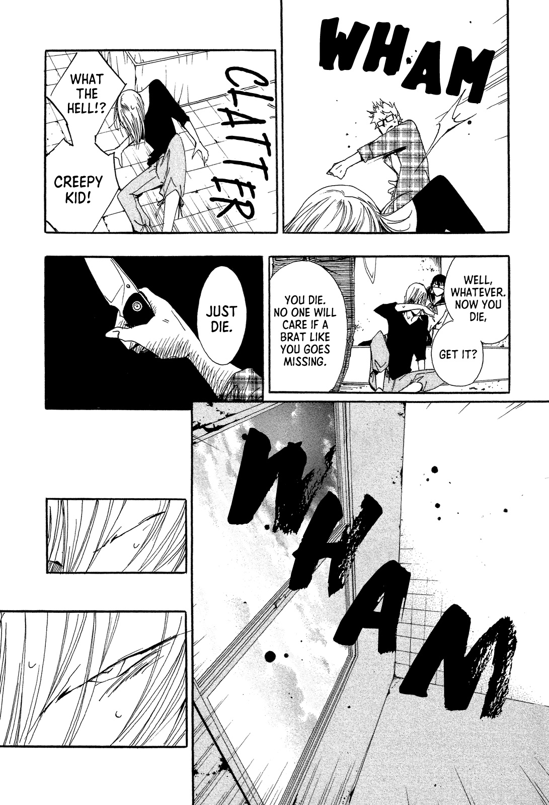 Right Beside You Beneath the Cherry Tree (end) 第33页