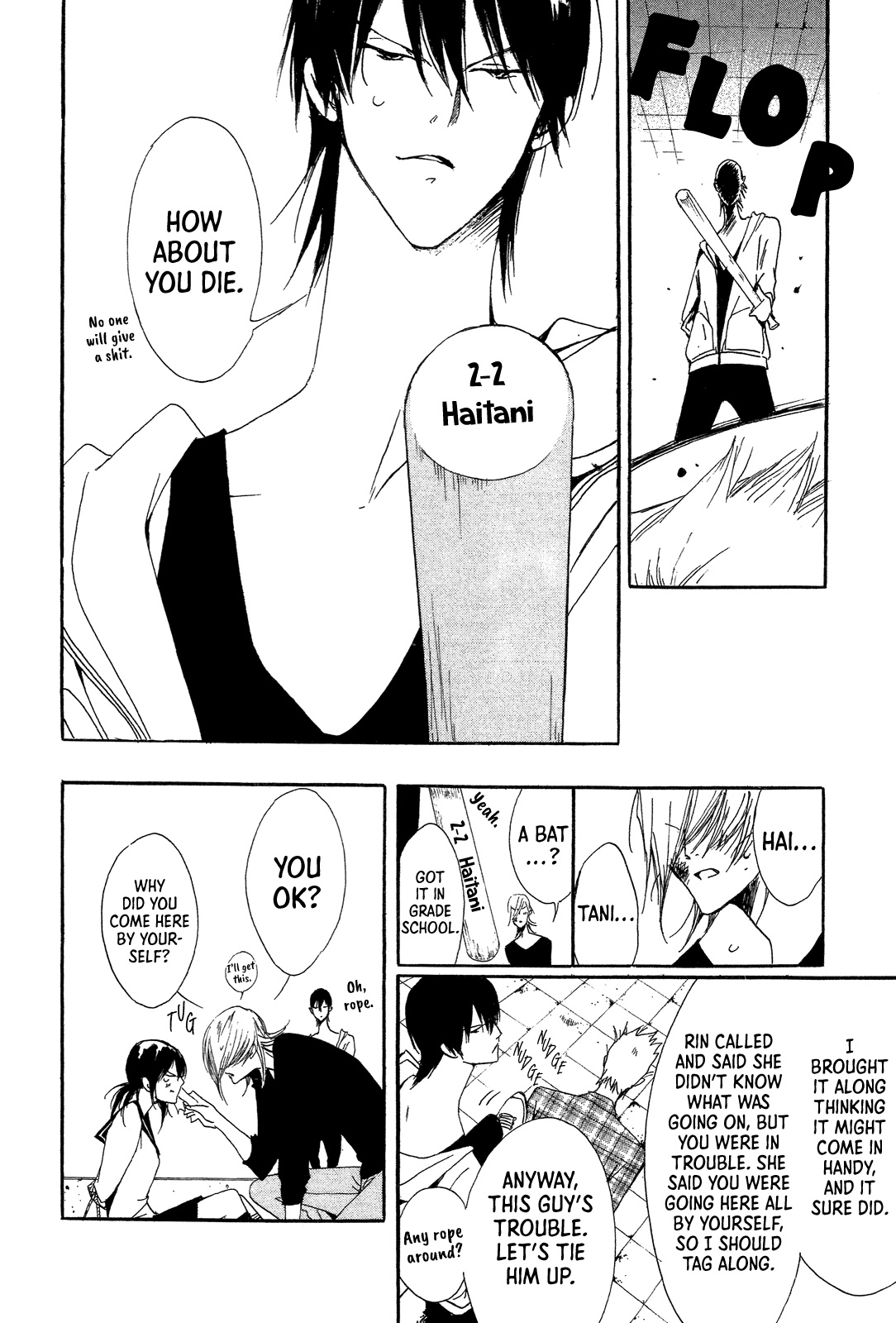 Right Beside You Beneath the Cherry Tree (end) 第34页