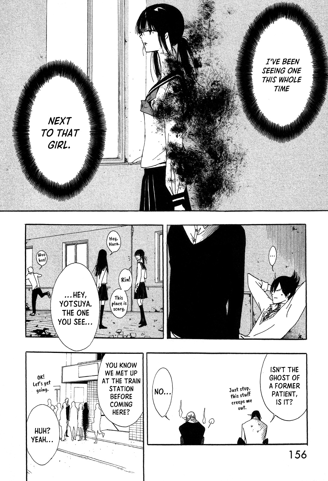Right Beside You Beneath the Cherry Tree (end) 第6页