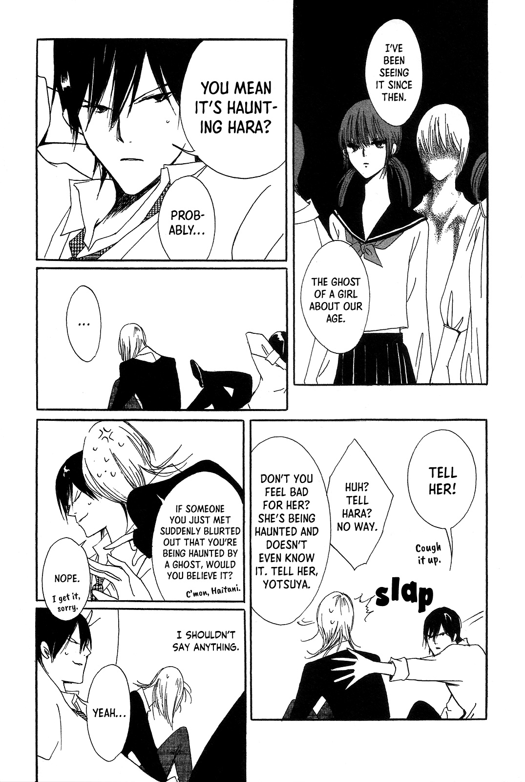 Right Beside You Beneath the Cherry Tree (end) 第7页