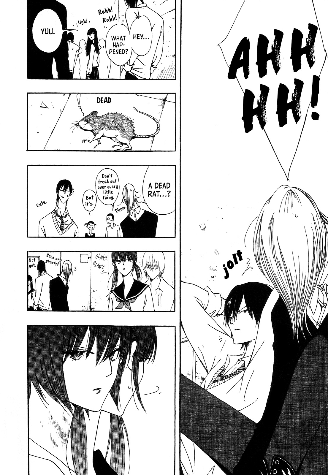 Right Beside You Beneath the Cherry Tree (end) 第8页