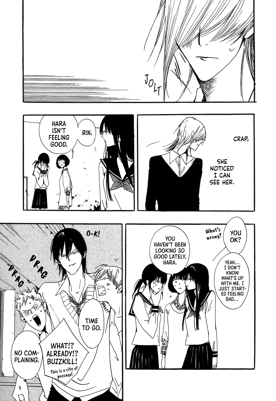 Right Beside You Beneath the Cherry Tree (end) 第9页