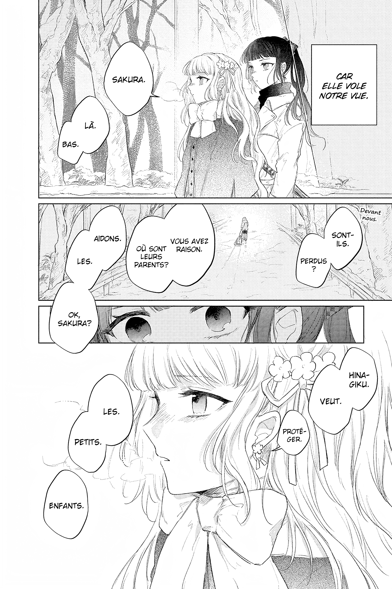 Shunkashuutou Daikousha: Haru no Mai Prologue 第2页