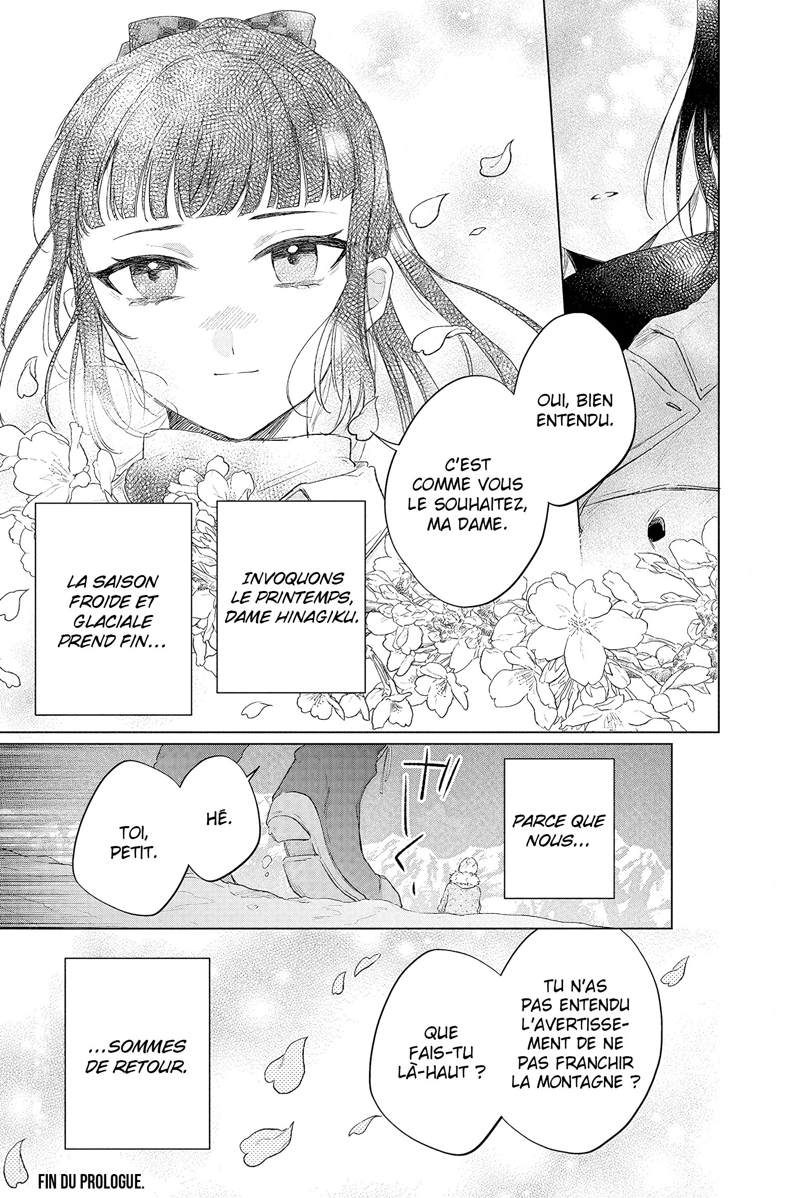 Shunkashuutou Daikousha: Haru no Mai Prologue 第3页