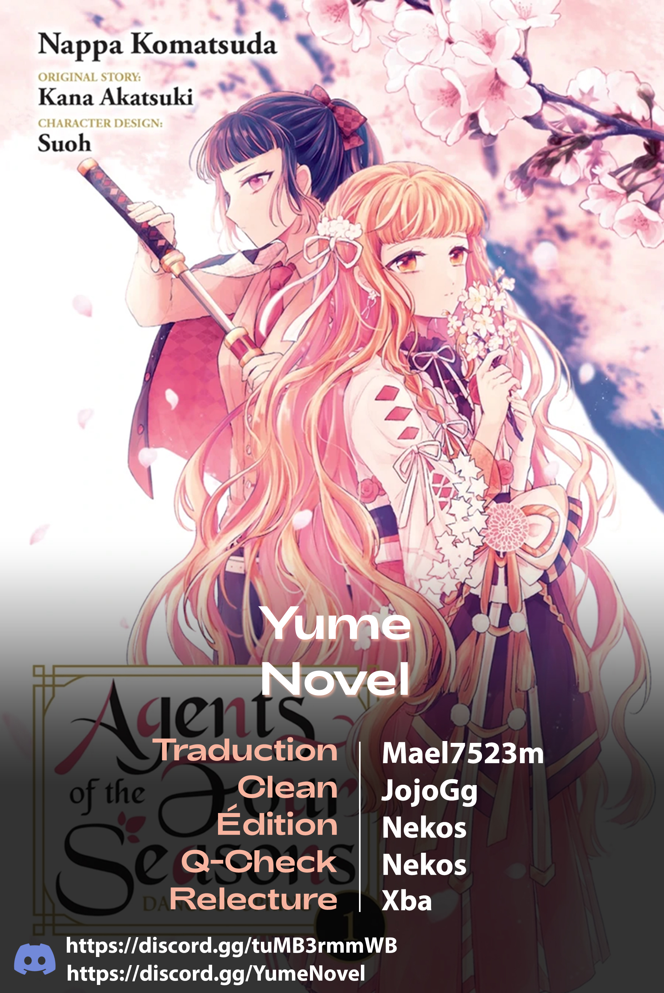 Shunkashuutou Daikousha: Haru no Mai Prologue 第4页