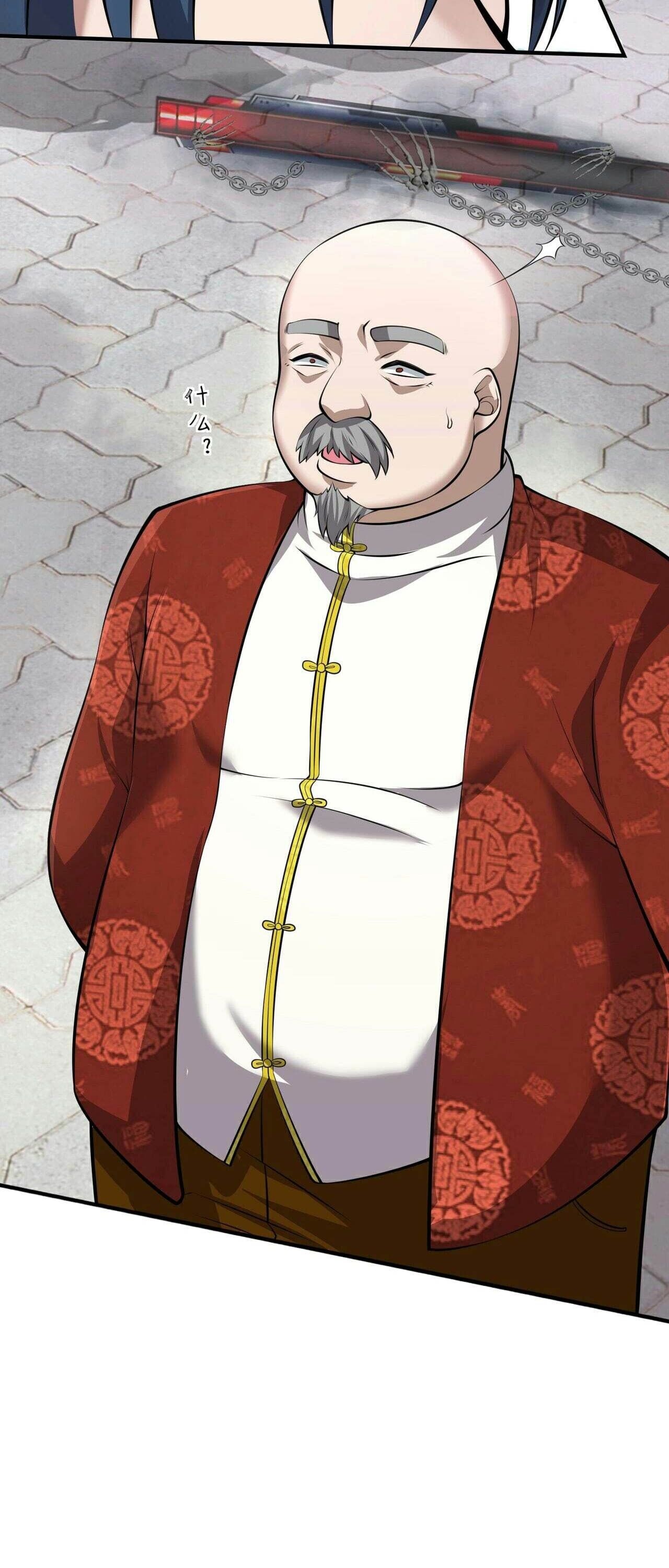 The Man From Hell Ch. 2 第68页
