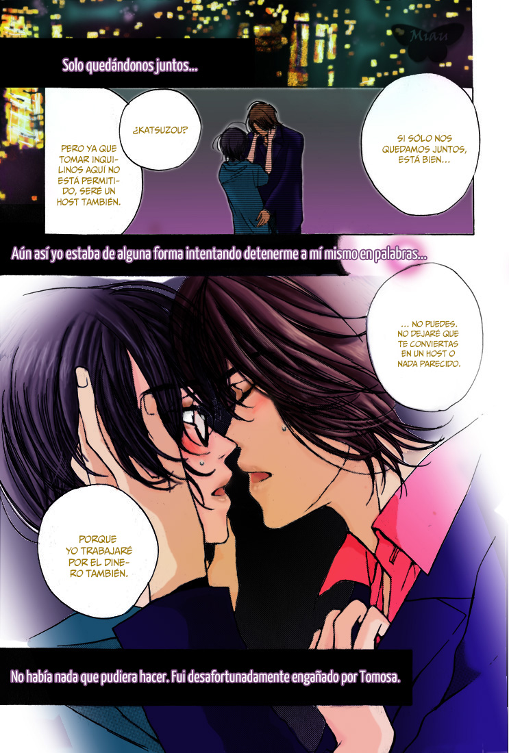 Tsugou no Ii Kimi Vol. 1 Ch. 2 第34页