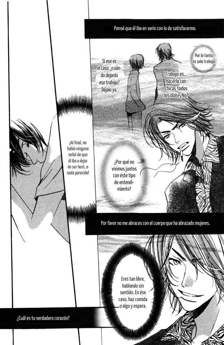 Tsugou no Ii Kimi Vol. 1 Ch. 2 第35页