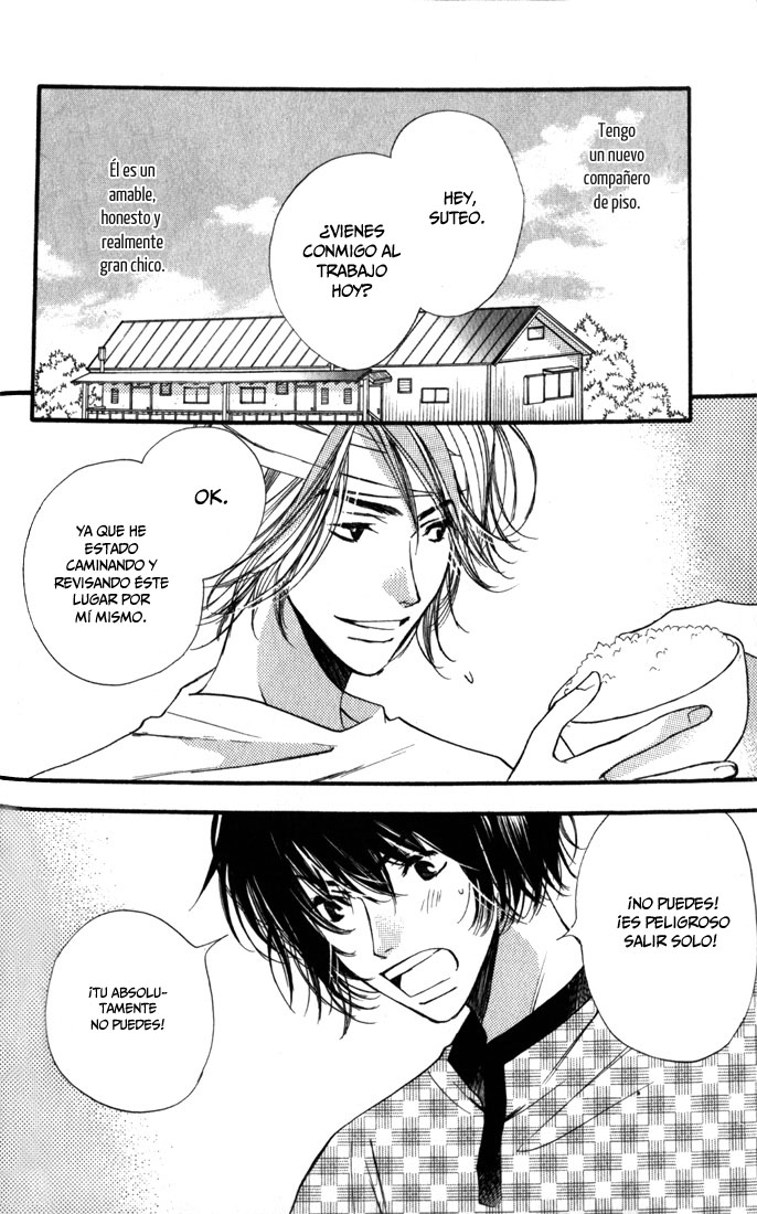 Tsugou no Ii Kimi Vol. 1 Ch. 2 第6页