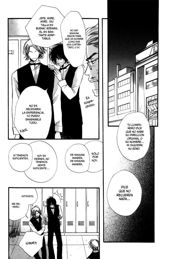 Tsugou no Ii Kimi Vol. 1 Ch. 2 第8页