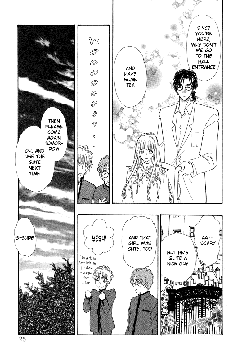 Constellation of the Imaginary Beast Talons of the Garuda 第27页