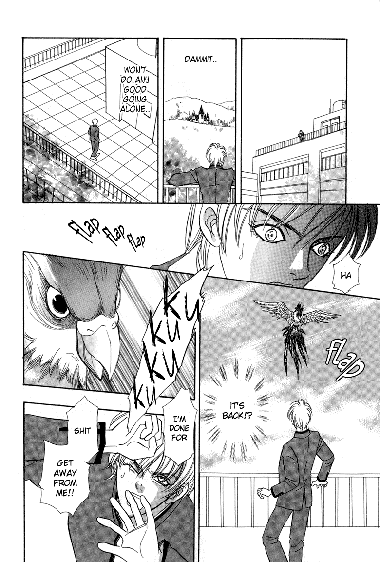 Constellation of the Imaginary Beast Talons of the Garuda 第30页