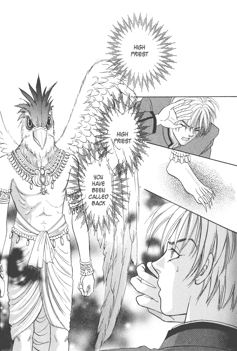 Constellation of the Imaginary Beast Talons of the Garuda 第31页