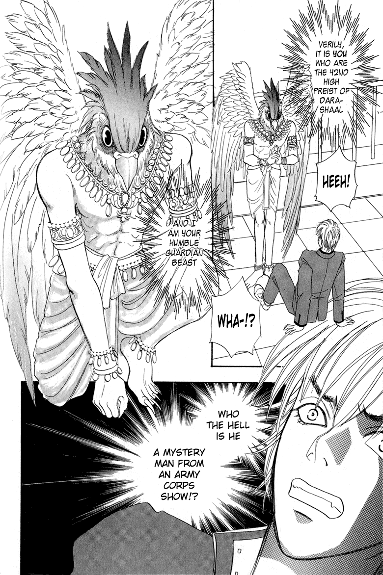 Constellation of the Imaginary Beast Talons of the Garuda 第32页