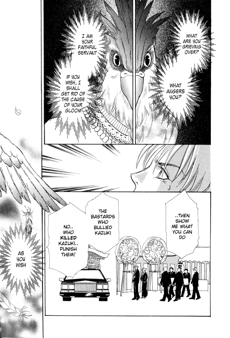 Constellation of the Imaginary Beast Talons of the Garuda 第43页