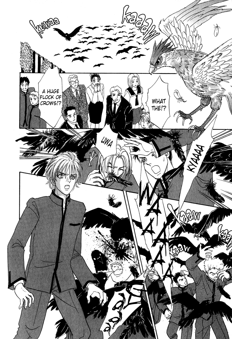 Constellation of the Imaginary Beast Talons of the Garuda 第44页