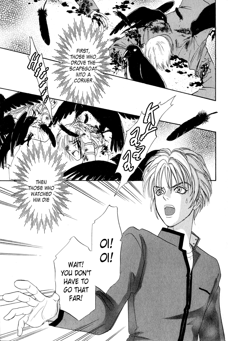 Constellation of the Imaginary Beast Talons of the Garuda 第45页