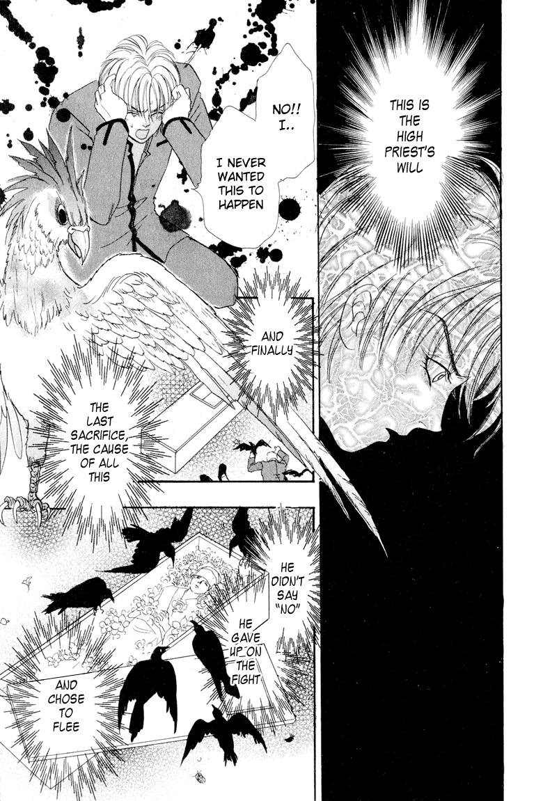 Constellation of the Imaginary Beast Talons of the Garuda 第47页