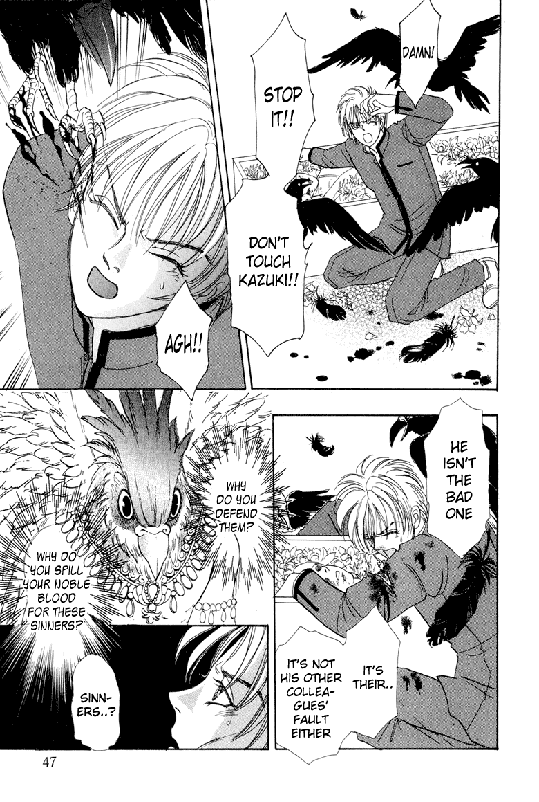 Constellation of the Imaginary Beast Talons of the Garuda 第49页