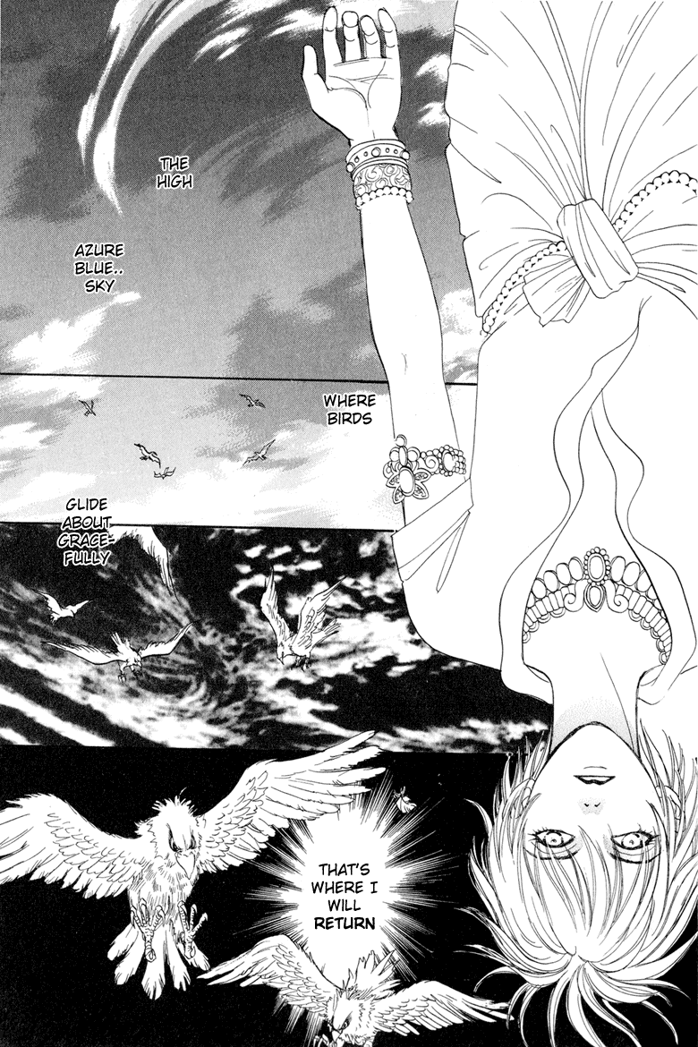 Constellation of the Imaginary Beast 第7页