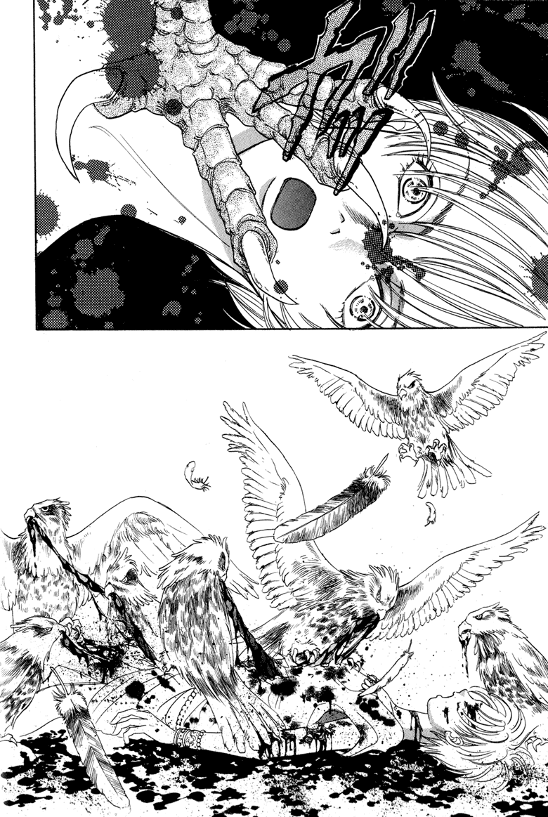 Constellation of the Imaginary Beast 第8页