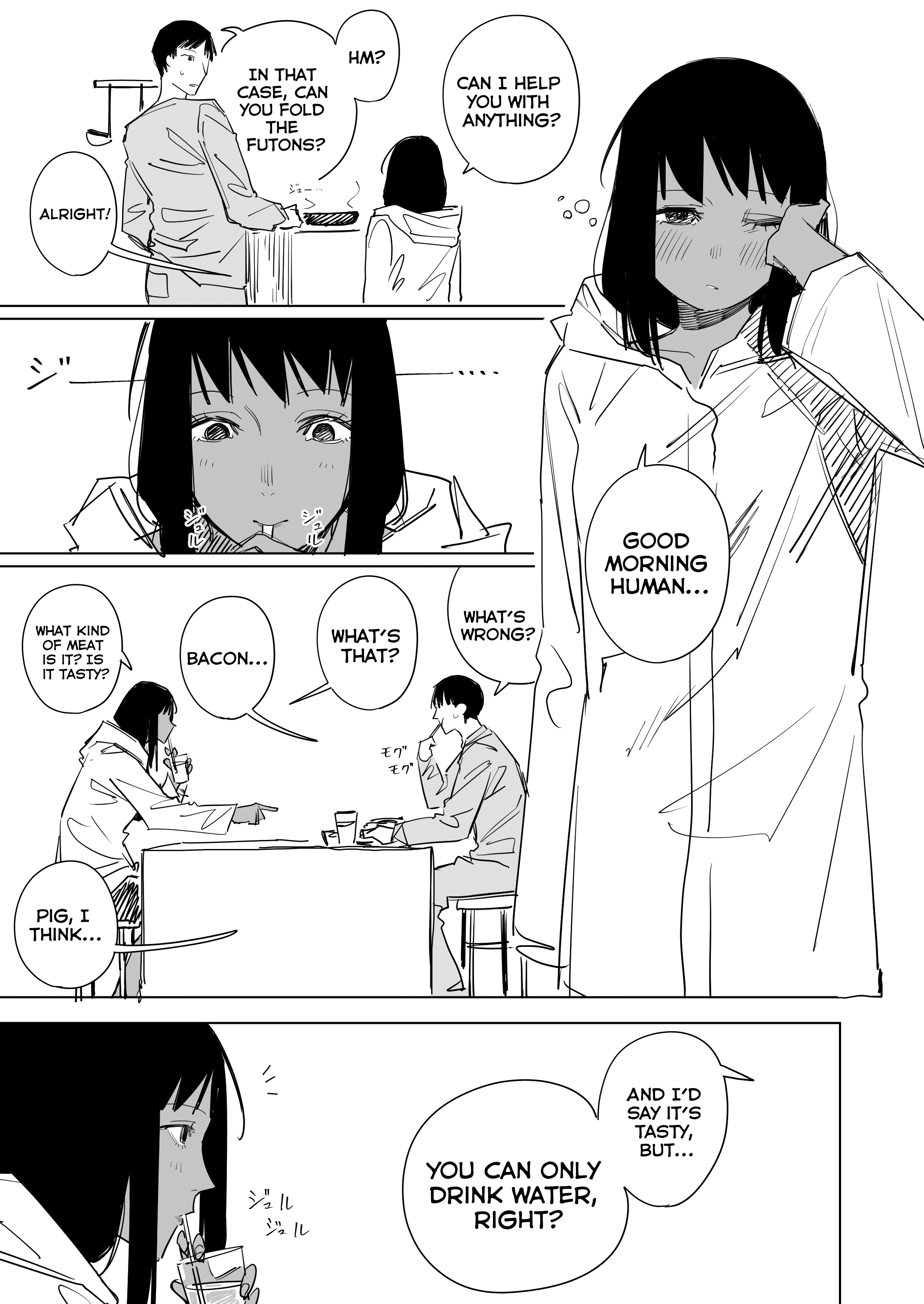 Nureru to Ookiku Naru Onna no Ko Vol. 1 Ch. 4 第1页