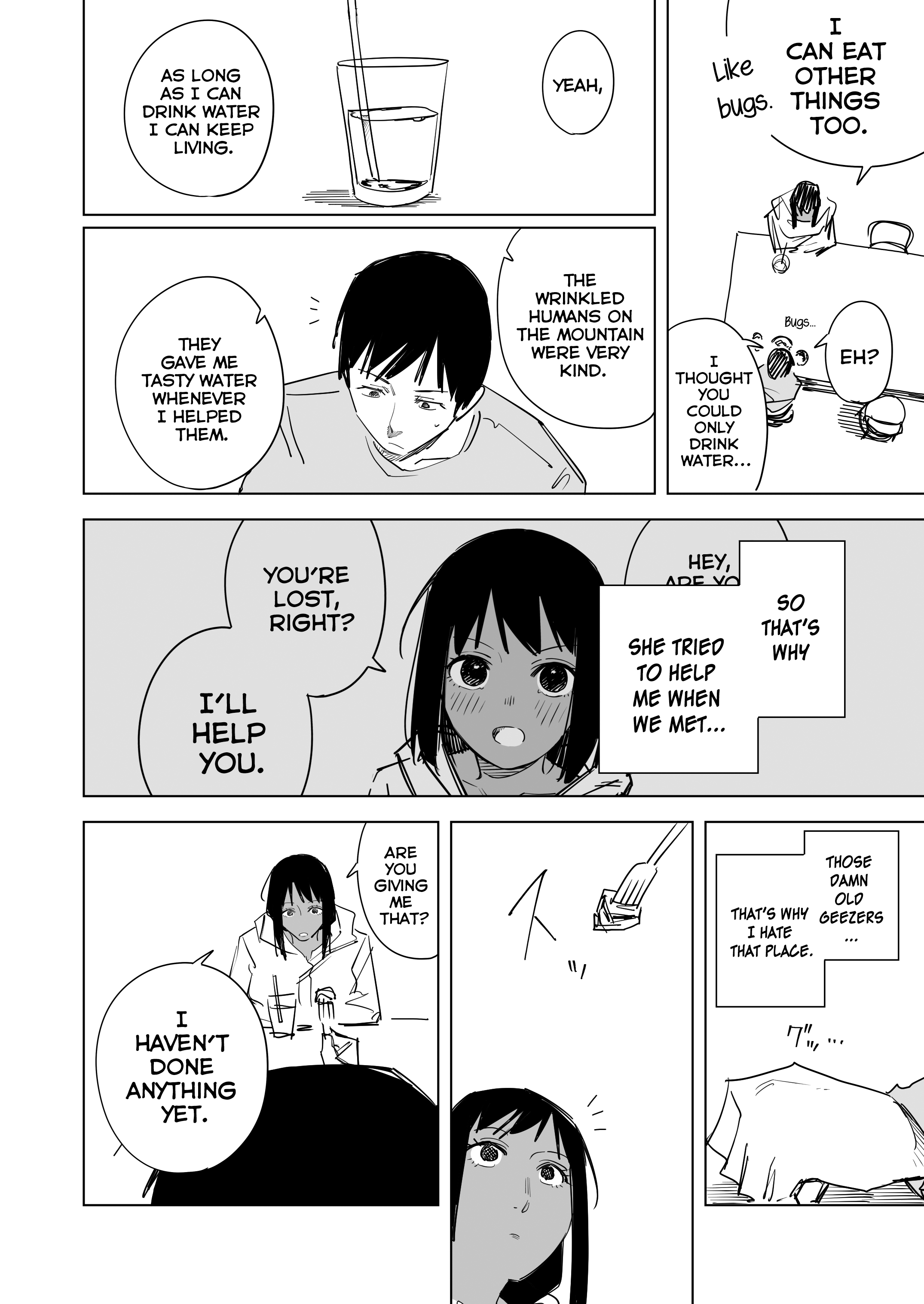 Nureru to Ookiku Naru Onna no Ko Vol. 1 Ch. 4 第2页