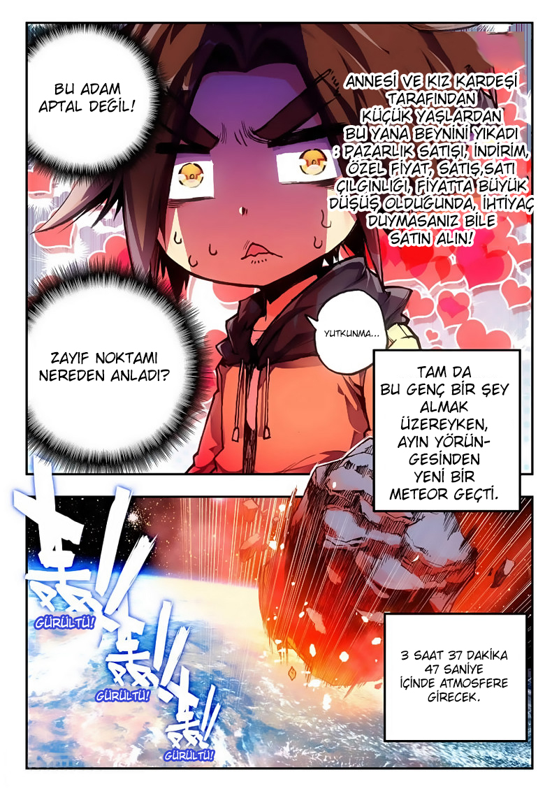 Legend of Phoenix Ch. 1 第11页