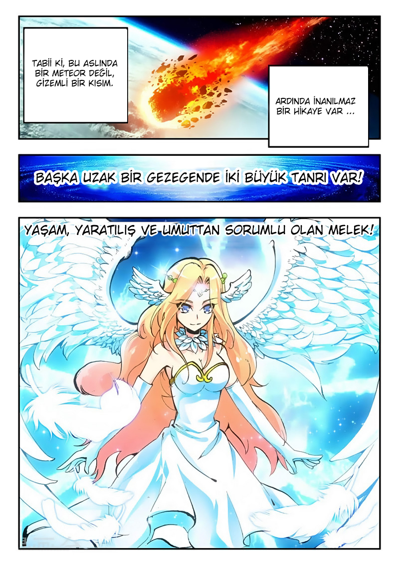Legend of Phoenix Ch. 1 第12页