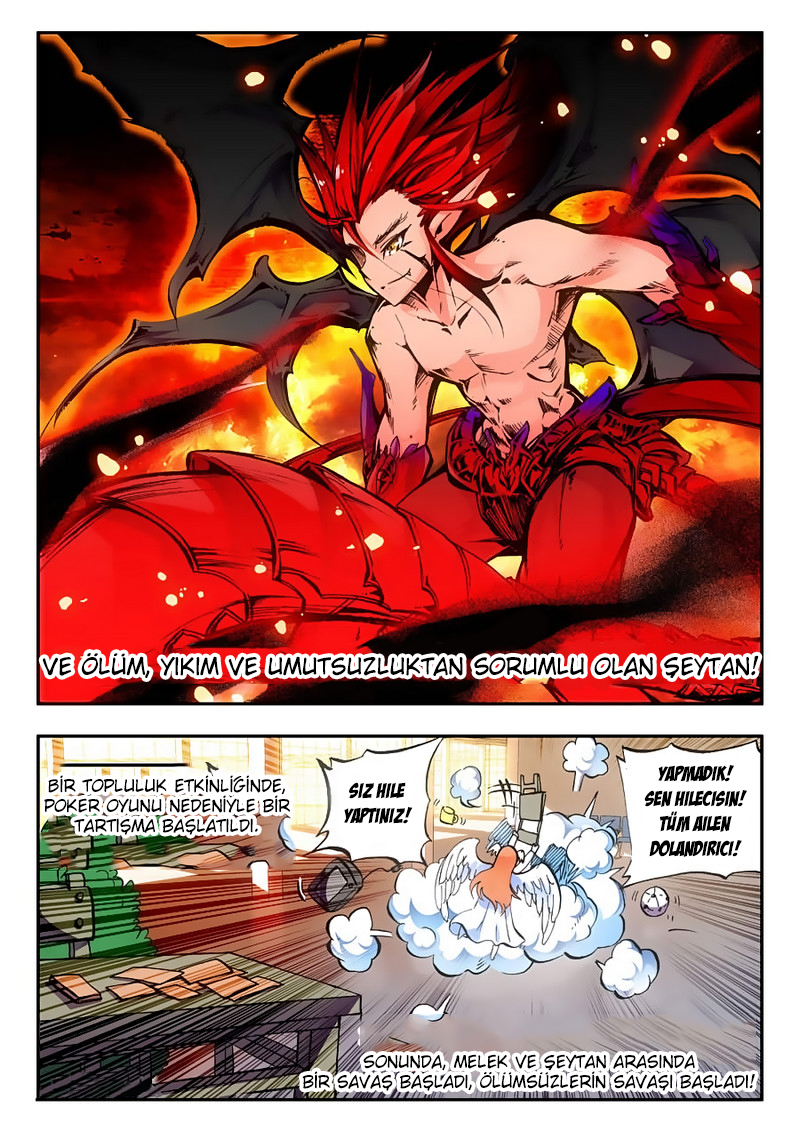 Legend of Phoenix Ch. 1 第13页