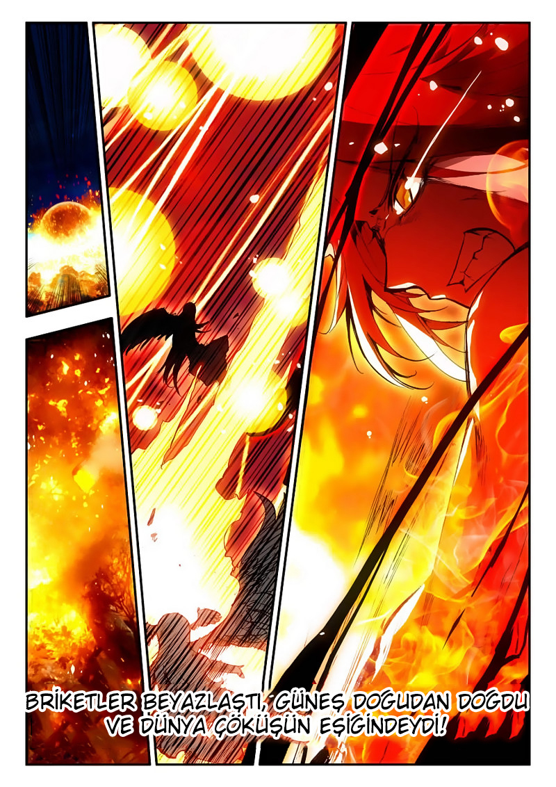Legend of Phoenix Ch. 1 第16页